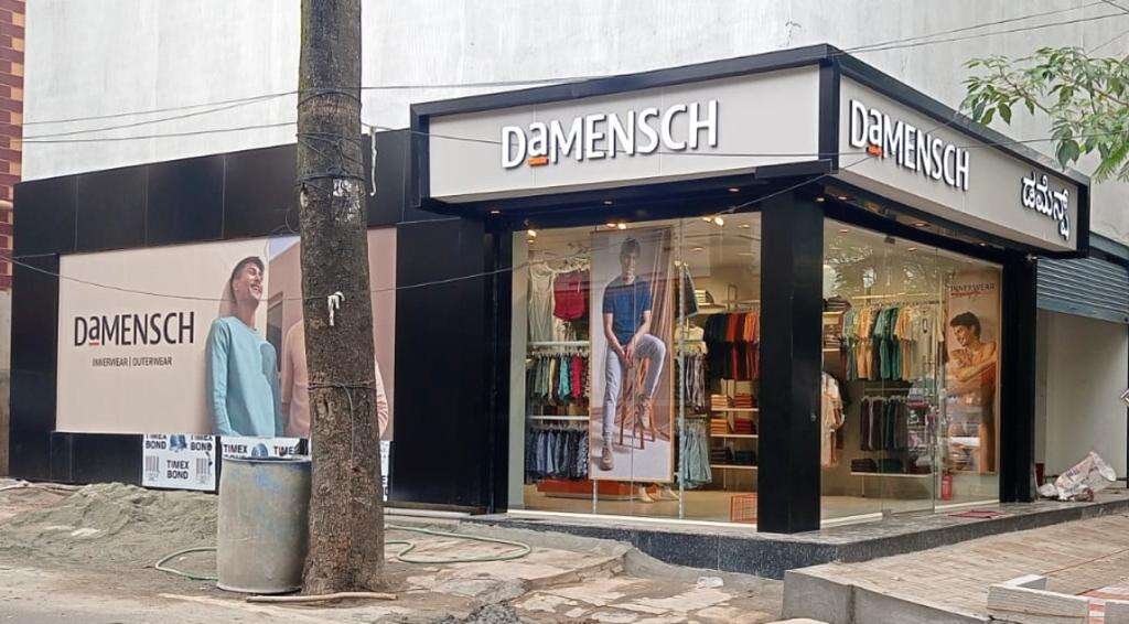 DaMENSCH 